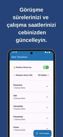Скриншот ODS DM на iPhone 3
