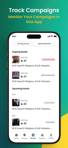Ad Blip screenshot