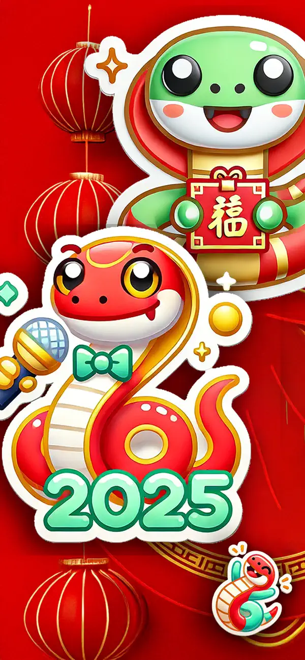 Screenshot #2 pour Lunar New Year Blessings 祝福
