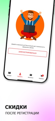 Grill Box | Кош-Агач screenshot