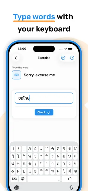 Learn Thai Alphabet & Words screenshot 3