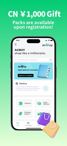 AcBuy Screenshot 3 of 5