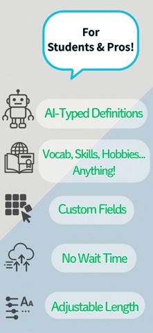 Marunage Flashcard - AI Vocab screenshot