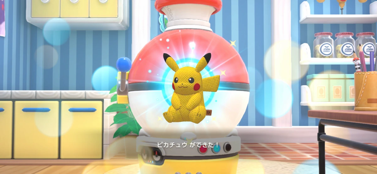 Pokémon Friends screenshot 6