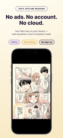 Penguin: CBZ CBR Comic Reader Screenshot 3 of 10