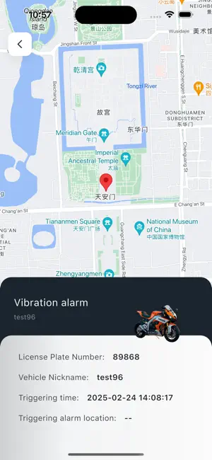 SmartMogi screenshot 4