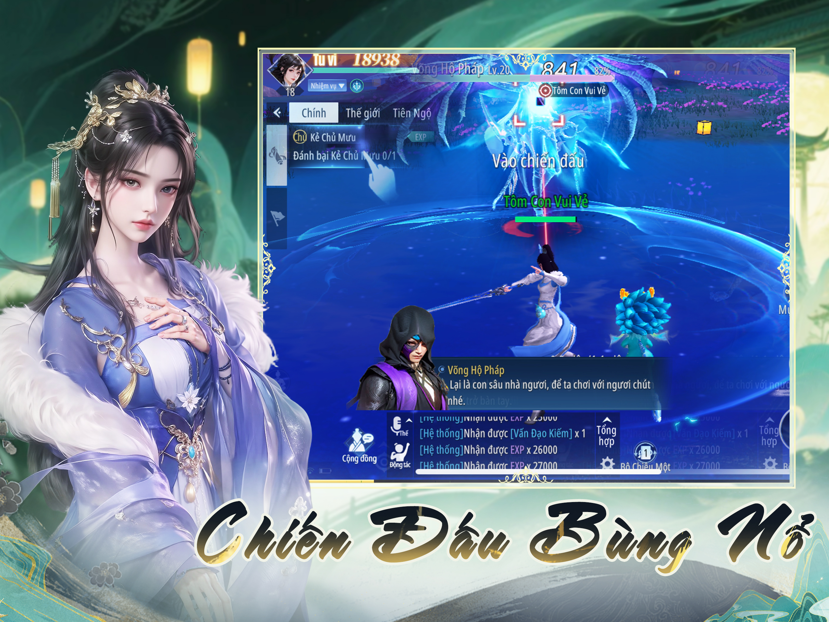 Kiếm Chỉ Giang Hồ: Khai Thiên screenshot 7