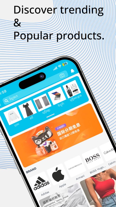 Espass Screenshot