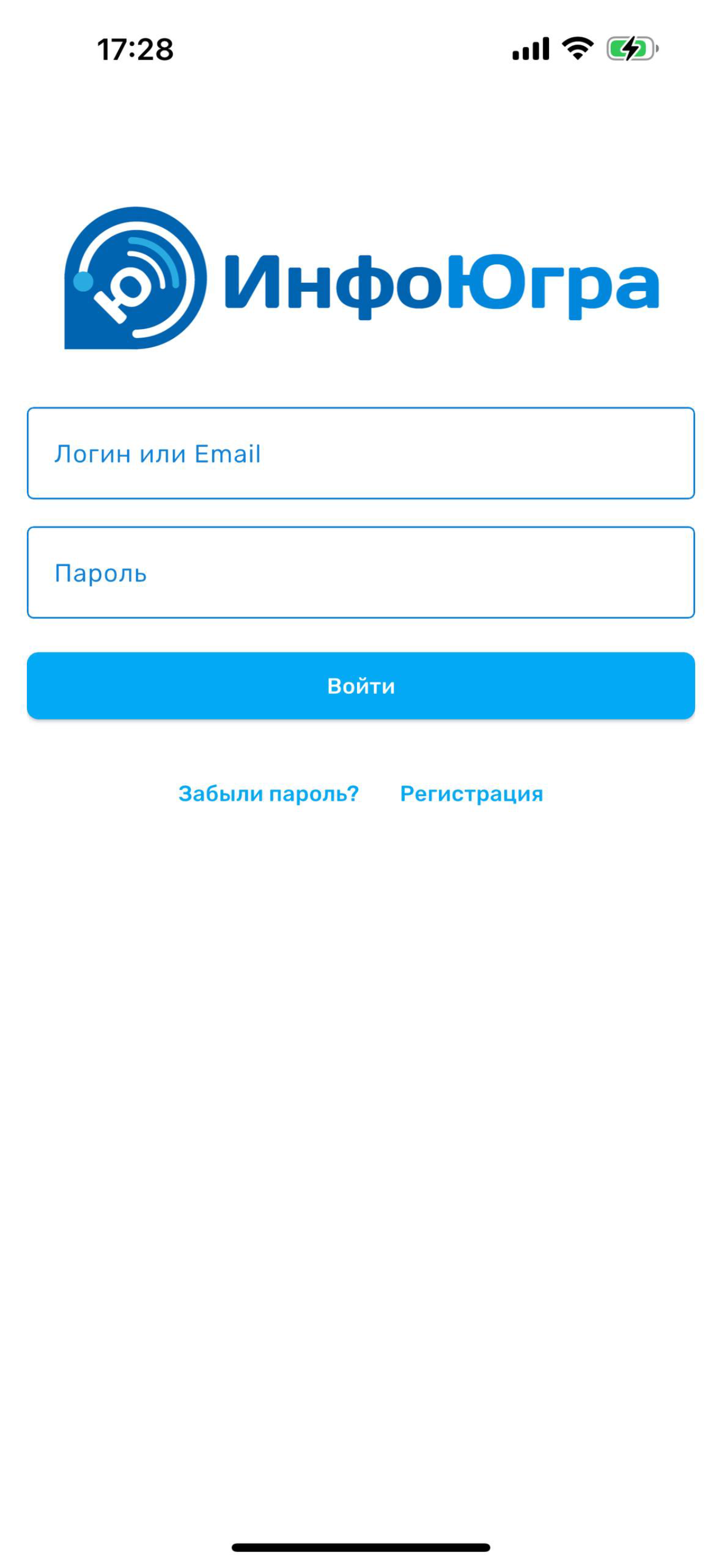 Личный кабинет ИнфоЮгра