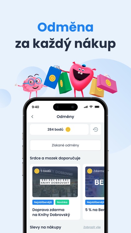 Skip Pay screenshot-3