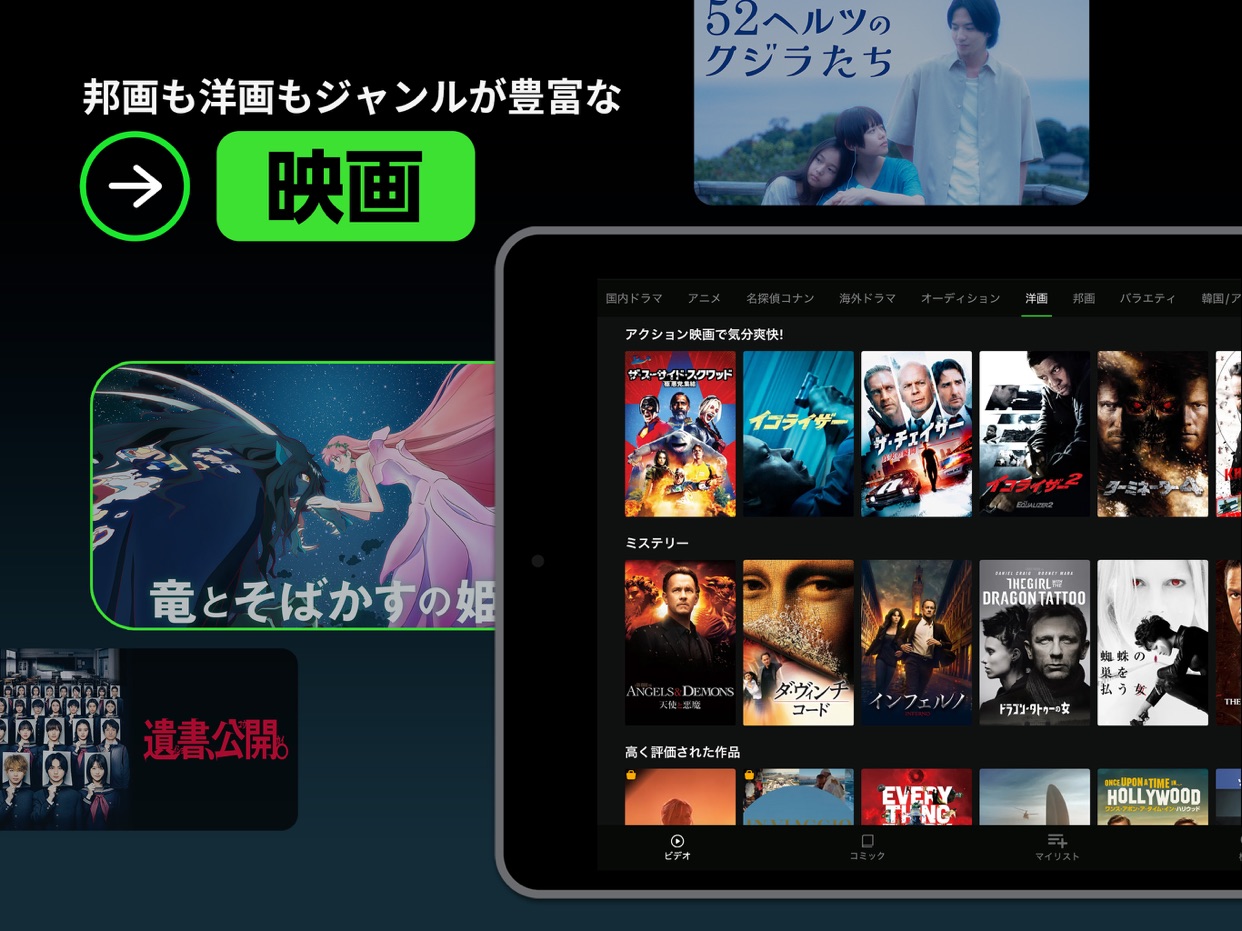 見たいシリーズがあれば