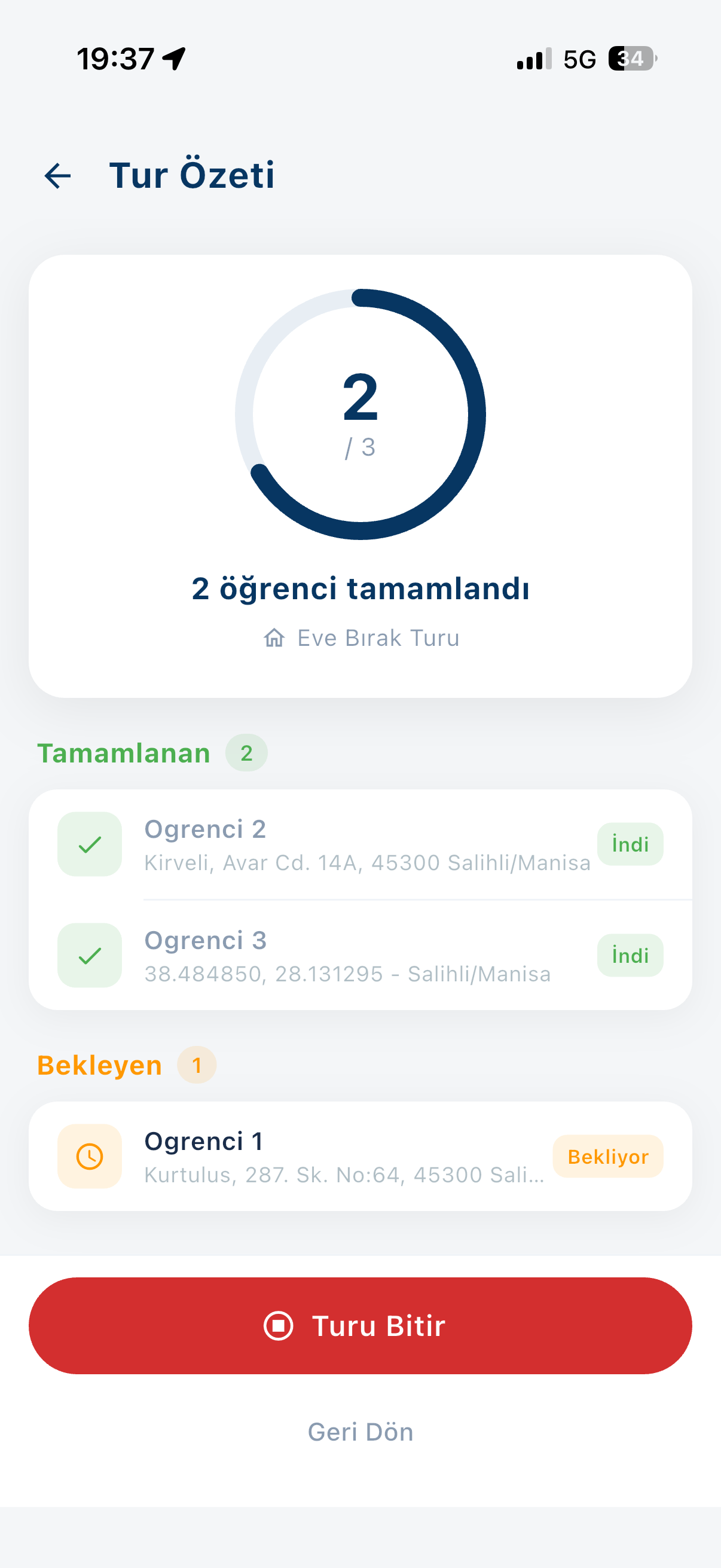 ServisNow Driver screenshot 6