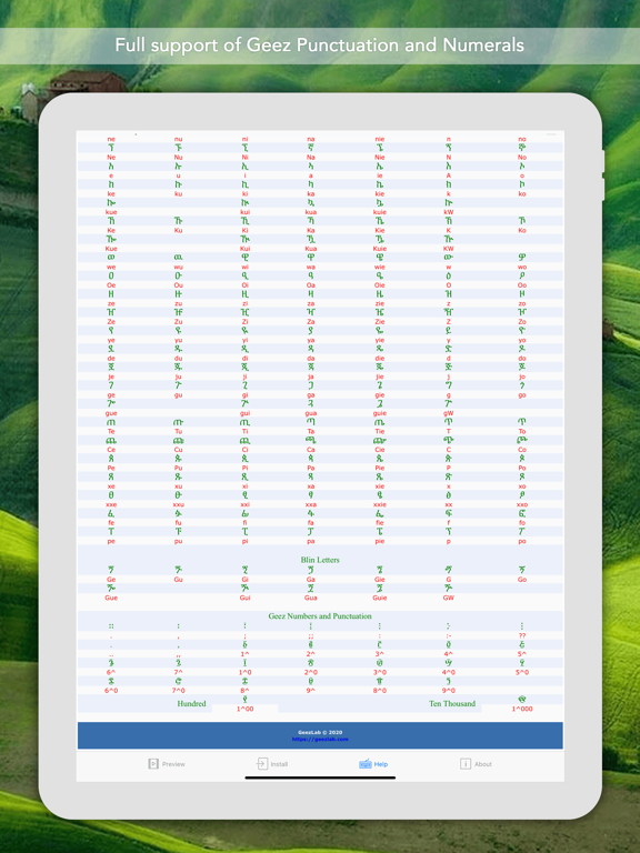 Screenshot #6 pour GeezIME - Geez Keyboard