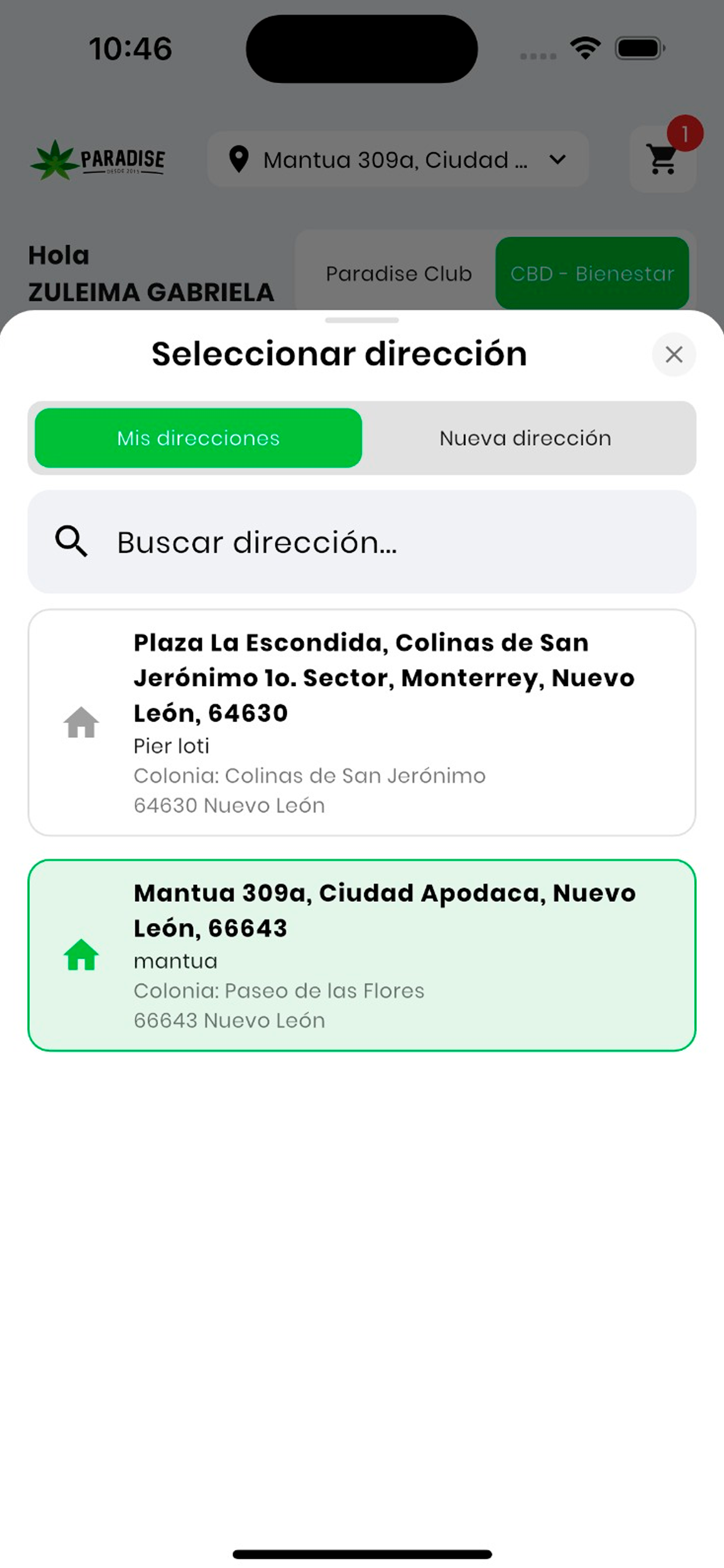 Paradise Shop Mexico screenshot 4