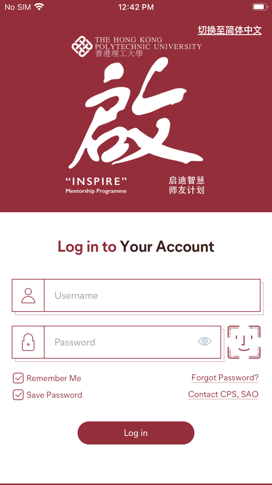 #1. Inspire@PolyU (iOS) 由: The Hong Kong Polytechnic University