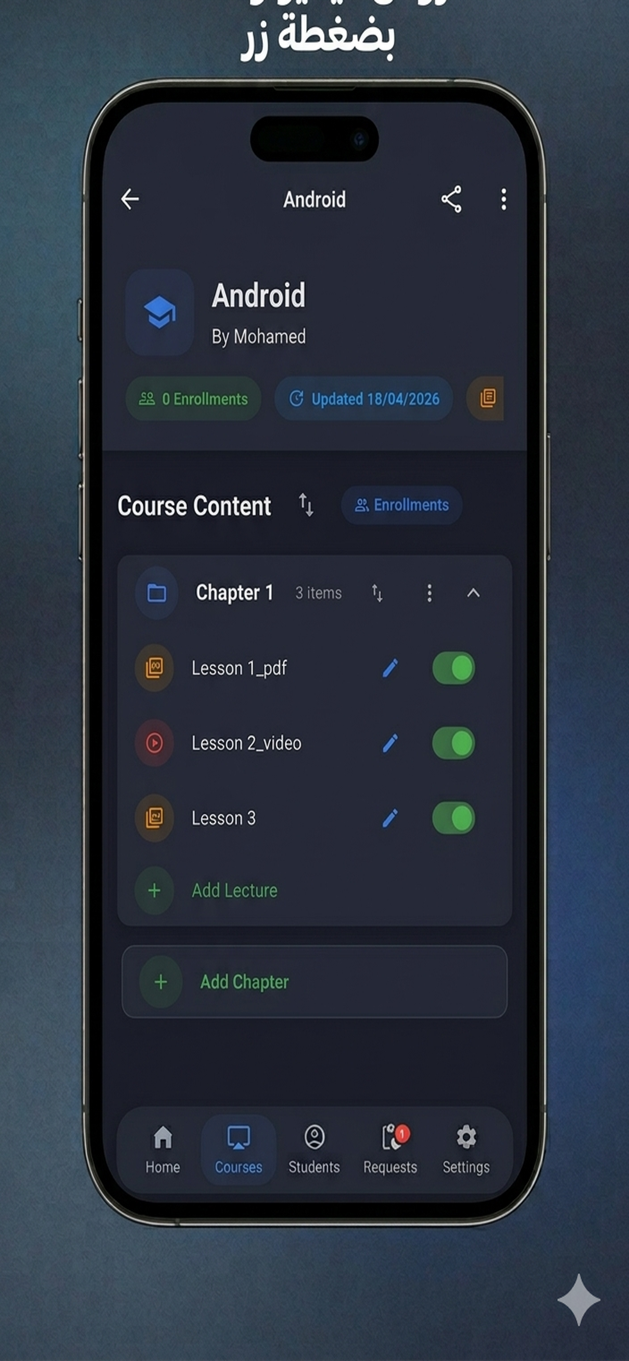 Courseifya screenshot 5