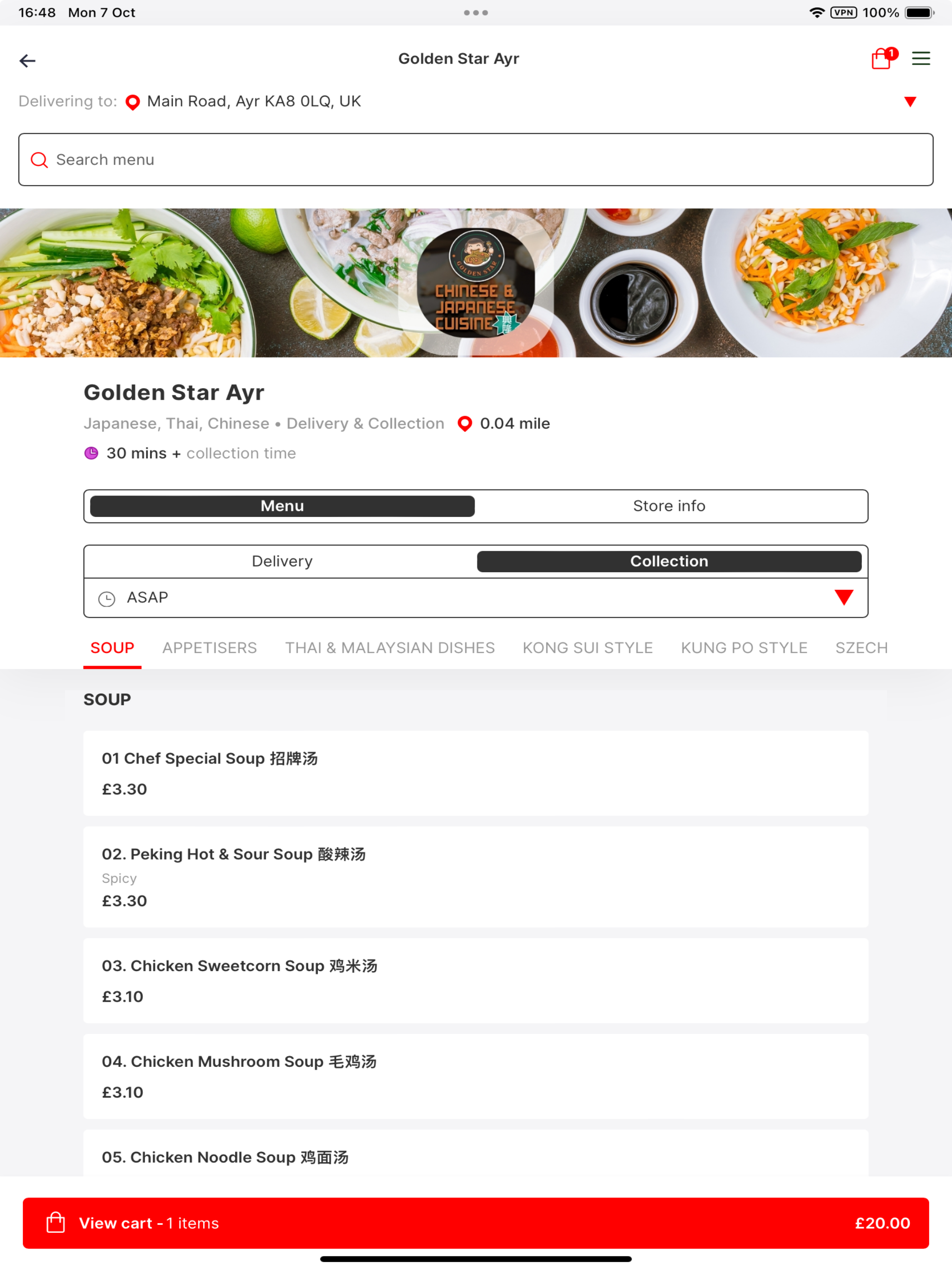 Eastwood Takeaway, Essex