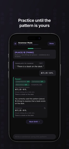 Menzi: Learn Chinese Screenshot 7 of 10