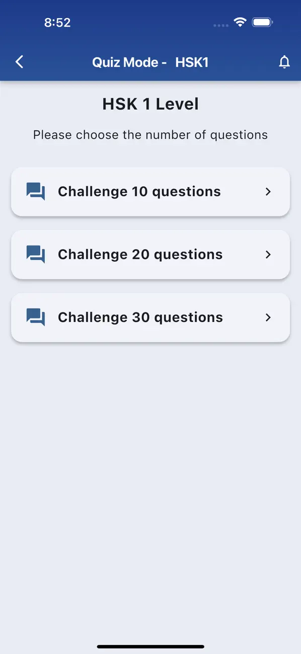 #6. Kanji Training (iOS) Ved: Tomoyuki Shimada