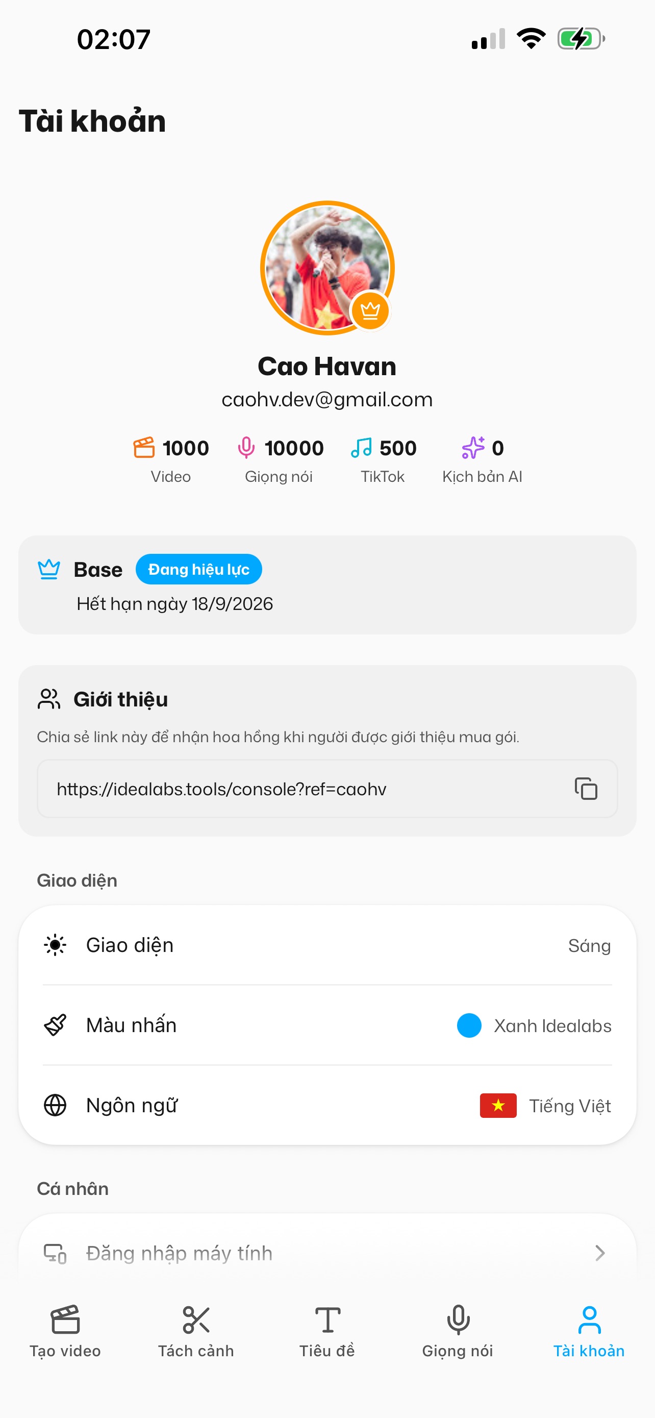 Screenshot 6 of Idealabs Tools