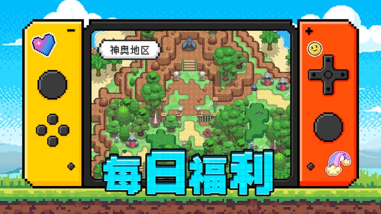 梦幻宠物联盟-收集养成休闲卡牌游戏 screenshot-3