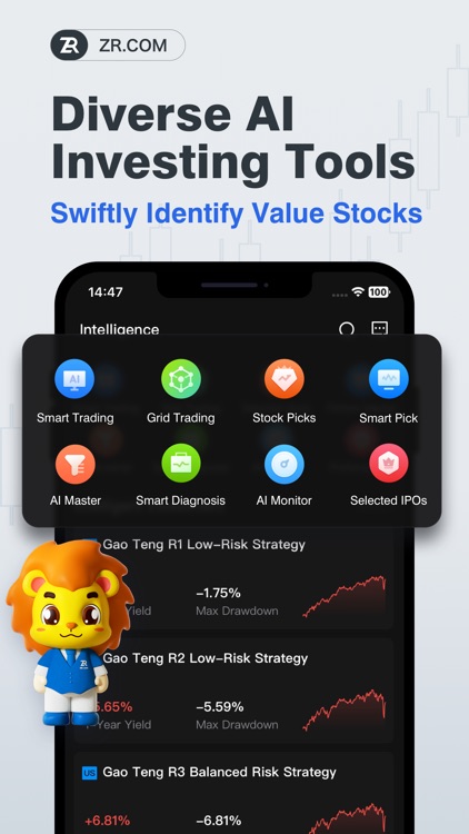 ZR: Stock, Crypto, Option, ETF screenshot-5
