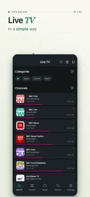 IPTV Deluxe screenshot 1