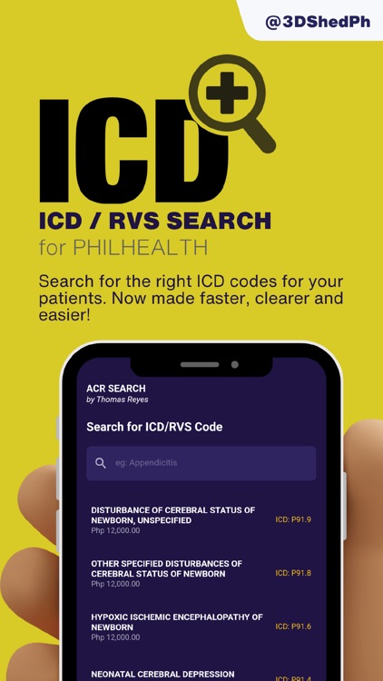 ICD RVS Search for PhilHealth