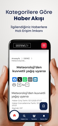Sea News screenshot