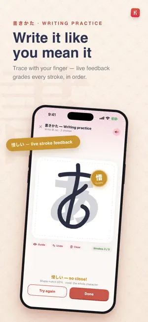 Hana Learn: Speak Japanese screenshot 2