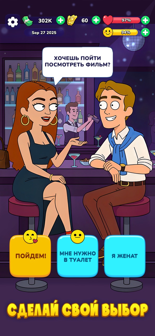 Cash King: Tycoon Earn Money iOS Mod IPA screenshot 4 - iOS game interface
