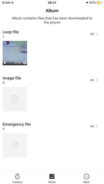 AiRide Cam screenshot-3