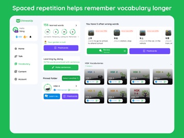 Learn Chinese with ChineseUp iPad screenshot