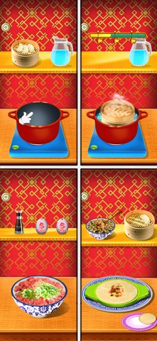 中餐 - 烹饪游戏 : 厨房模拟器 screenshot
