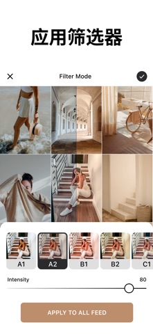 Content Planner for Instagram screenshot