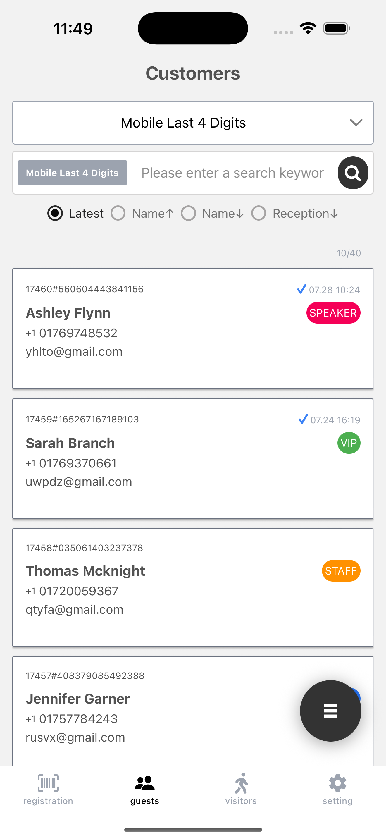 EventBoot screenshot 5