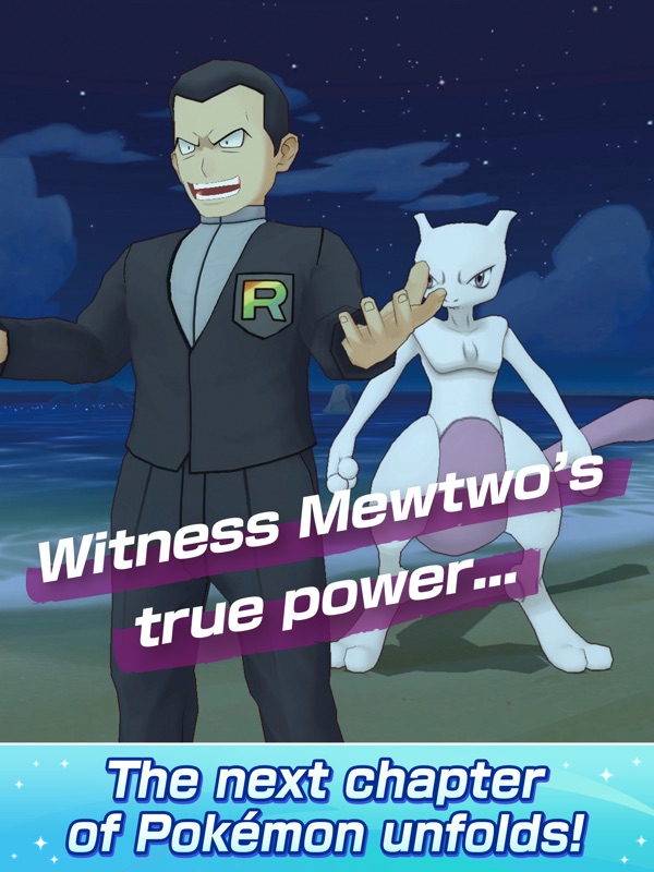 Pokémon Masters EX screenshot 6