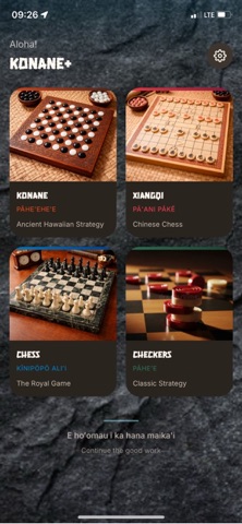 Konane+ screenshot