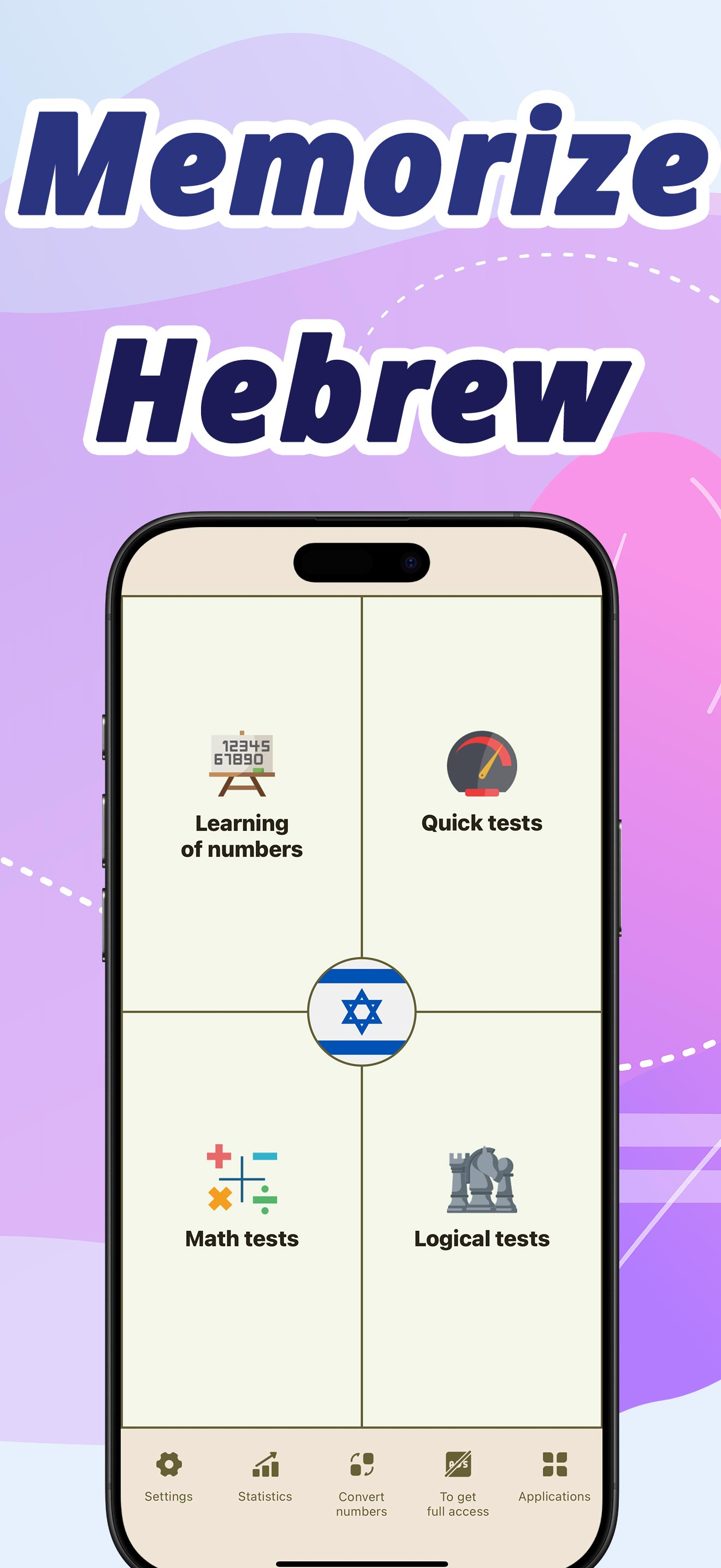 Numbers in Hebrew language screenshot 3