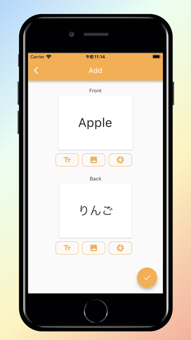 Flick Flashcard: AI Study Screenshot