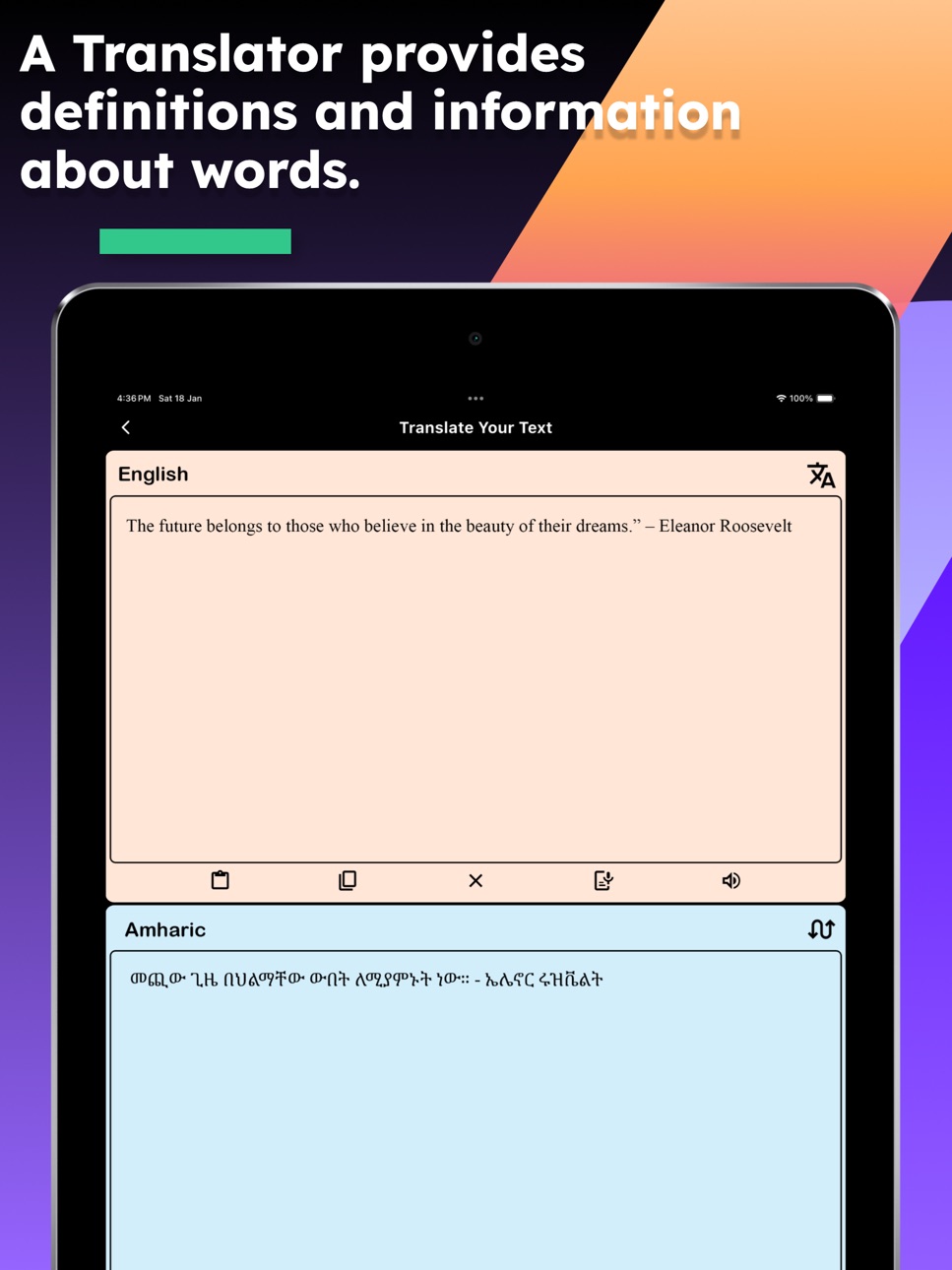 iPad screenshot