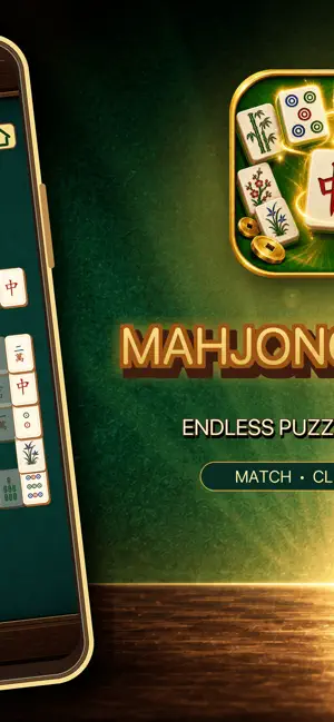 Emerald Mahjong screenshot 2