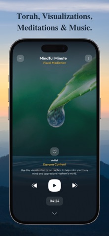Kavana screenshot