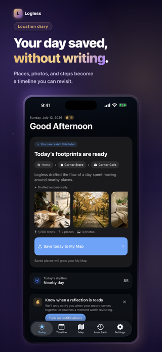 Location Diary - Logless Screenshot 1 of 6
