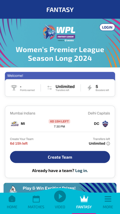 Women's Premier League (WPL) Screenshot