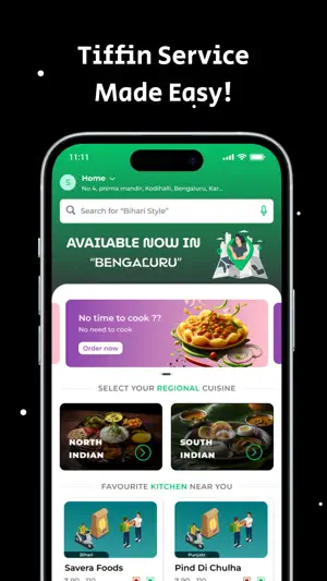 Pakaoo screenshot 1