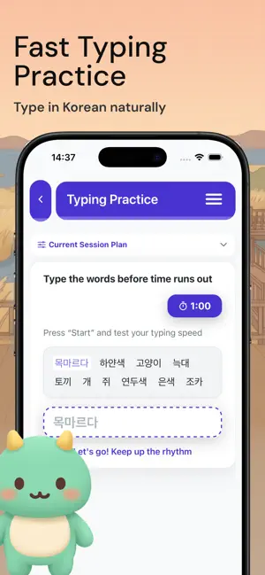 Hanni: Learn Korean Adventure screenshot 3