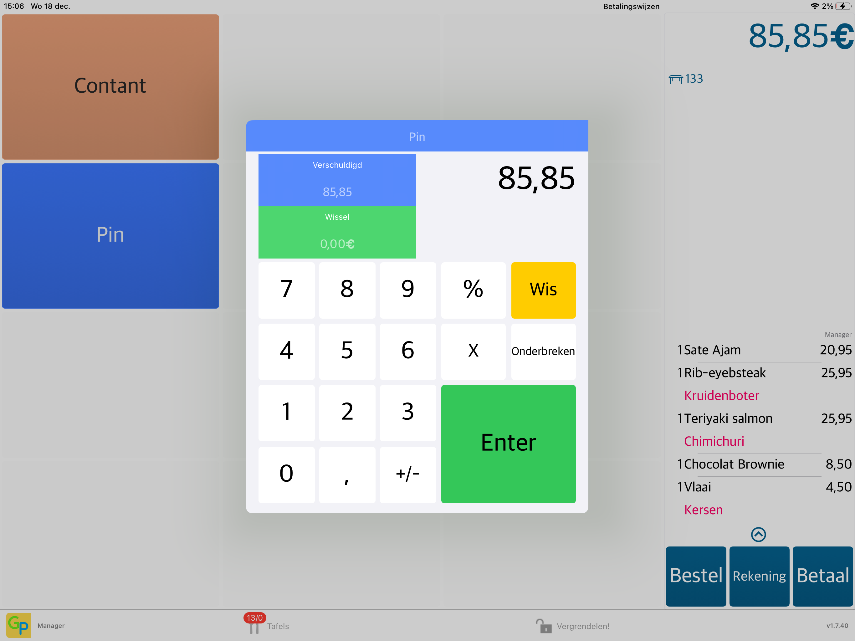 Gastro-pad screenshot 7