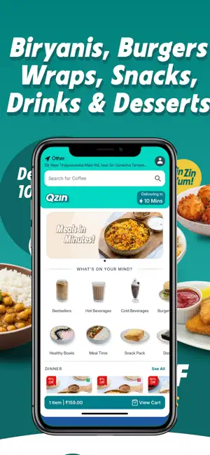 Qzin screenshot 1