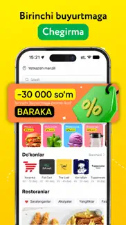 express24: taom va do‘konlar айфон картинки 1